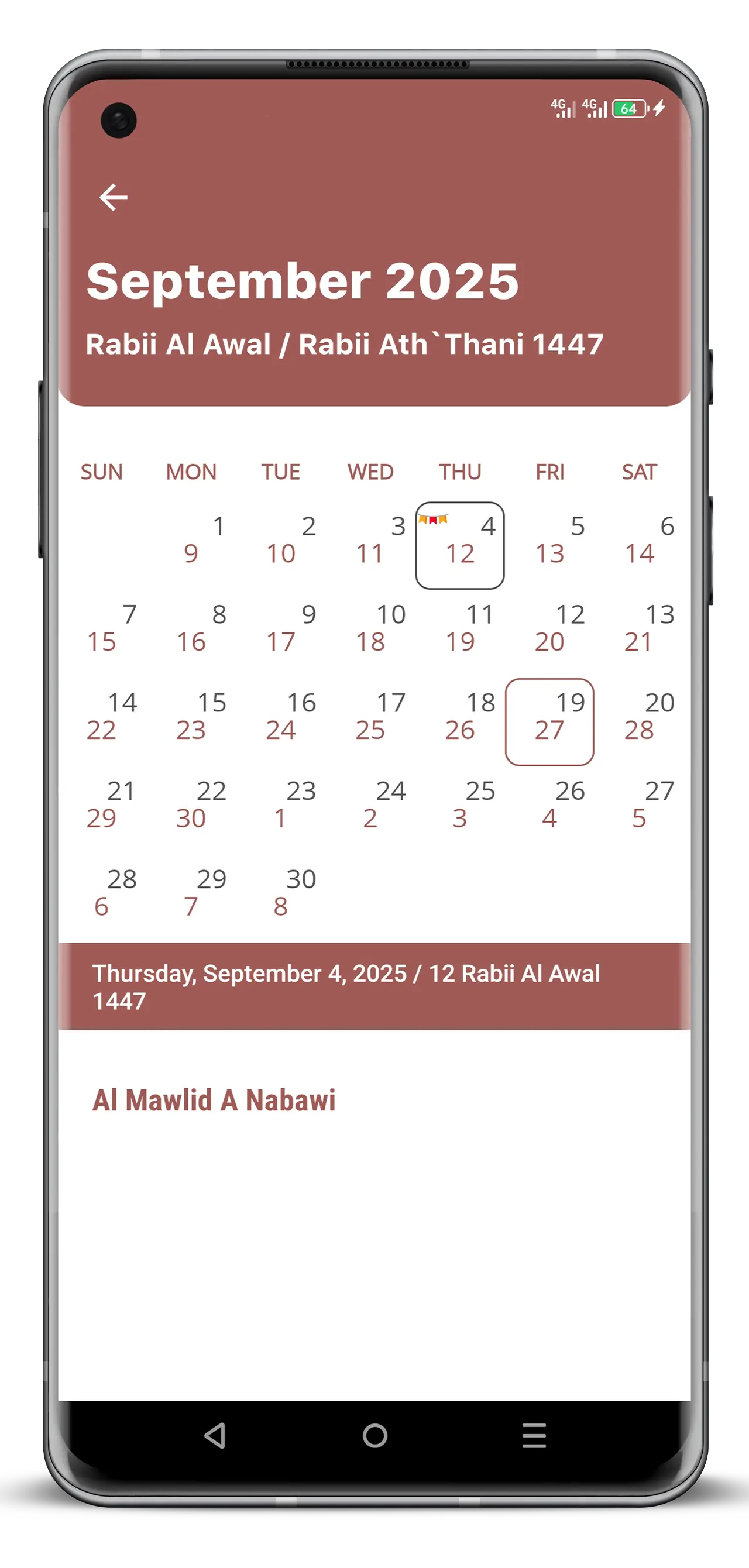 Islamic Calendar